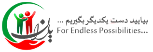 Yaran Culture Logo - For Endless Possibilities
